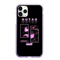 Чехол iPhone 11 Pro матовый Genshin Impact: Hu tao Ху Тао, цвет: 3D-светло-сиреневый