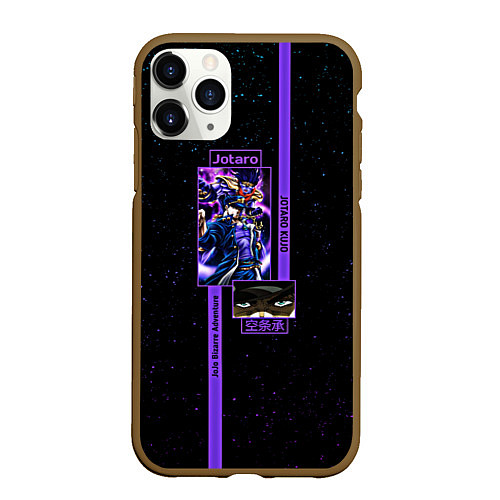 Чехол iPhone 11 Pro матовый JoJo Bizarre Adventure Jotaro / 3D-Коричневый – фото 1