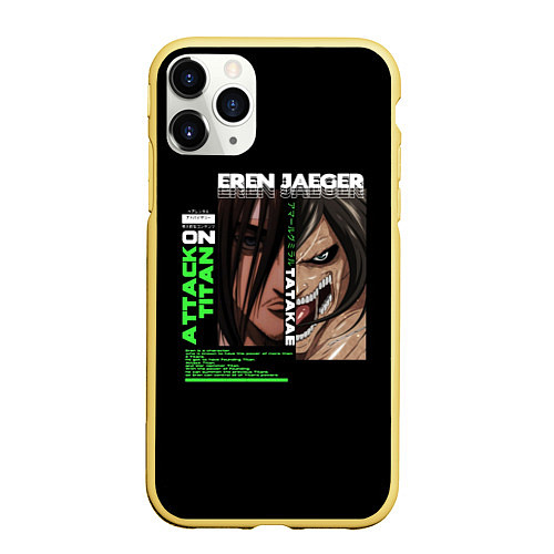 Чехол iPhone 11 Pro матовый Attack on Titan Eren Jaeger / 3D-Желтый – фото 1