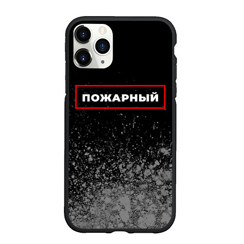 Чехол iPhone 11 Pro матовый Пожарный - в красной рамке на темном / 3D-Черный – фото 1