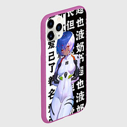 Чехол iPhone 11 Pro матовый Аянами Рей - Ева, цвет: 3D-фиолетовый — фото 2
