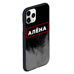 Чехол iPhone 11 Pro матовый Алёна - в красной рамке на темном, цвет: 3D-черный — фото 2