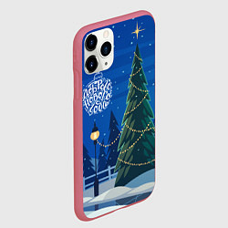Чехол iPhone 11 Pro матовый Доброго нового года - праздничная елка, цвет: 3D-малиновый — фото 2