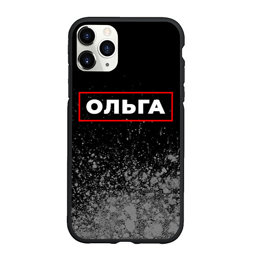 Чехол iPhone 11 Pro матовый Ольга - в красной рамке на темном / 3D-Черный – фото 1