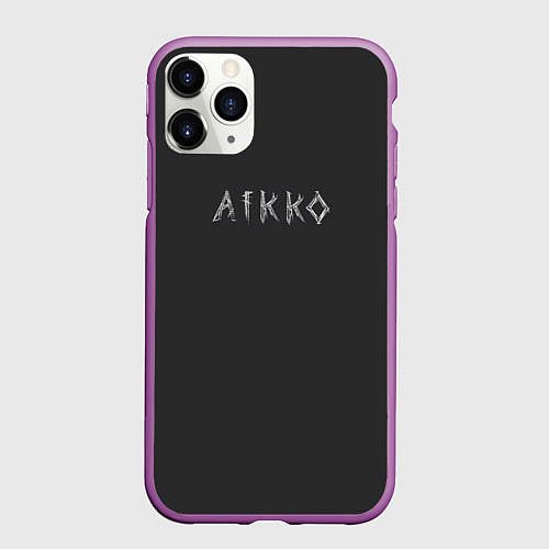 Чехол iPhone 11 Pro матовый Aikko надпись / 3D-Фиолетовый – фото 1