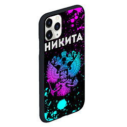 Чехол iPhone 11 Pro матовый Никита и неоновый герб России, цвет: 3D-черный — фото 2