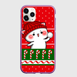 Чехол iPhone 11 Pro матовый Белый котик - игра в снежки, цвет: 3D-фиолетовый