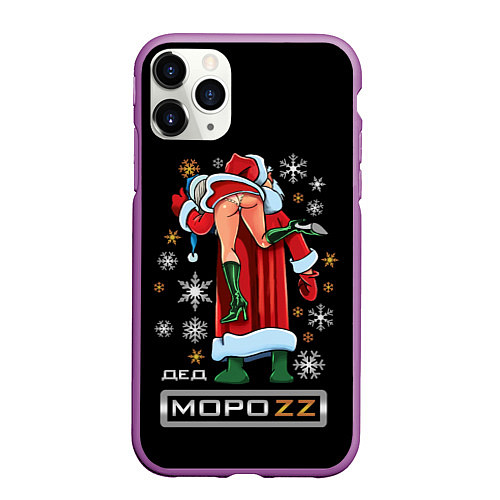 Чехол iPhone 11 Pro матовый Ded MoroZZ - Brazzers / 3D-Фиолетовый – фото 1