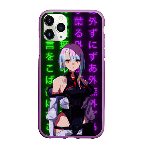 Чехол iPhone 11 Pro матовый Люси и неоновые иероглифы / 3D-Фиолетовый – фото 1