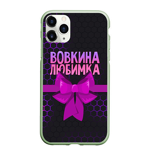 Чехол iPhone 11 Pro матовый Вовкина любимка - соты / 3D-Салатовый – фото 1