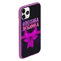 Чехол iPhone 11 Pro матовый Илюхина любимка - соты, цвет: 3D-фиолетовый — фото 2