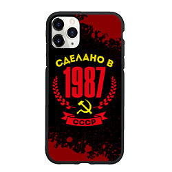 Чехол iPhone 11 Pro матовый Сделано в 1987 году в СССР и желтый серп и молот