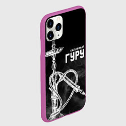 Чехол iPhone 11 Pro матовый Кальянный гуру, цвет: 3D-фиолетовый — фото 2