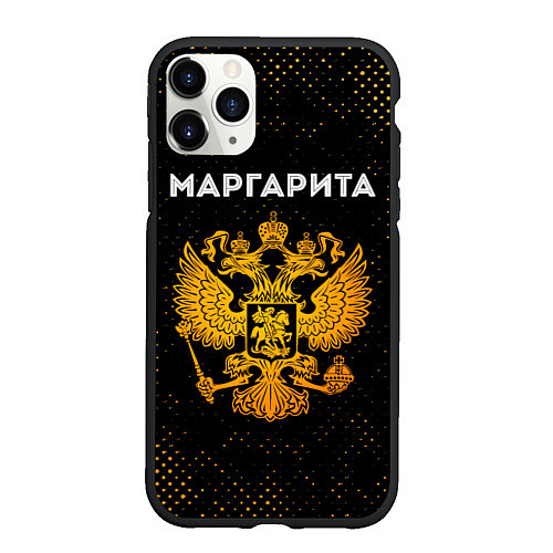 Чехол iPhone 11 Pro матовый Маргарита и зологой герб РФ / 3D-Черный – фото 1