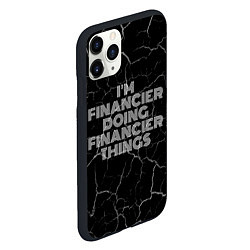 Чехол iPhone 11 Pro матовый Im financier doing financier things: на темном, цвет: 3D-черный — фото 2