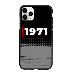Чехол iPhone 11 Pro матовый 1971 - в красной рамке на темном, цвет: 3D-черный