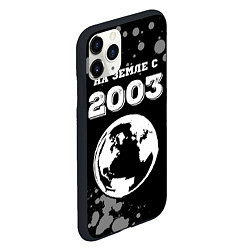 Чехол iPhone 11 Pro матовый На Земле с 2003: краска на темном, цвет: 3D-черный — фото 2