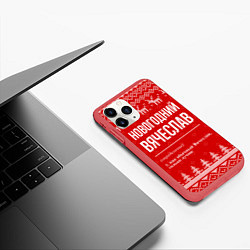 Чехол iPhone 11 Pro матовый Новогодний Вячеслав: свитер с оленями, цвет: 3D-красный — фото 2