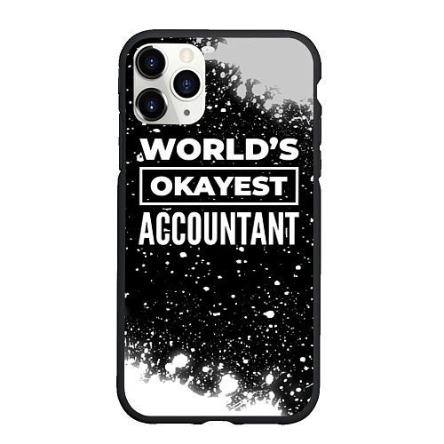 Чехол iPhone 11 Pro матовый Worlds okayest accountant - dark / 3D-Черный – фото 1