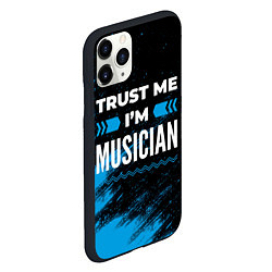 Чехол iPhone 11 Pro матовый Trust me Im musician dark, цвет: 3D-черный — фото 2