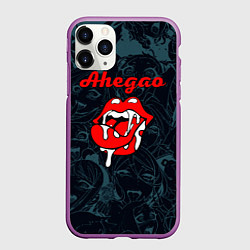Чехол iPhone 11 Pro матовый Ахегао рот -ahegao lips, цвет: 3D-фиолетовый