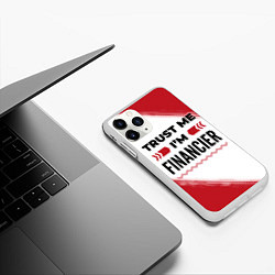 Чехол iPhone 11 Pro матовый Trust me Im financier white, цвет: 3D-белый — фото 2