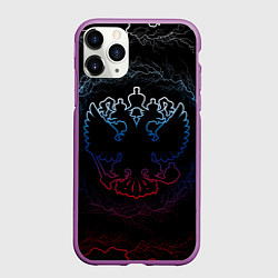 Чехол iPhone 11 Pro матовый Герб России - молнии, цвет: 3D-фиолетовый