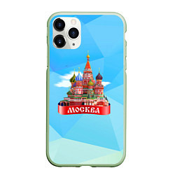 Чехол iPhone 11 Pro матовый Россия Москва, цвет: 3D-салатовый