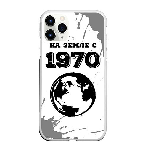 Чехол iPhone 11 Pro матовый На Земле с 1970: краска на светлом / 3D-Белый – фото 1