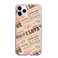 Чехол iPhone 11 Pro матовый Ретро дизайн про любовь, цвет: 3D-светло-сиреневый