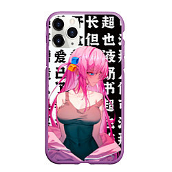 Чехол iPhone 11 Pro матовый Bocchi the rock аниме