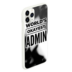 Чехол iPhone 11 Pro матовый Worlds okayest admin - white, цвет: 3D-белый — фото 2