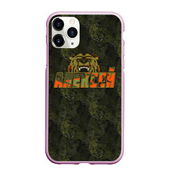 Чехол iPhone 11 Pro матовый Алексей камуфляж, цвет: 3D-розовый