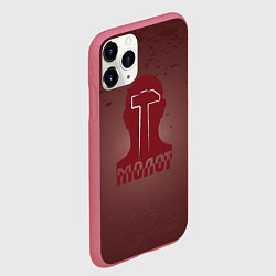 Чехол iPhone 11 Pro матовый Я молот, цвет: 3D-малиновый — фото 2