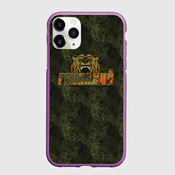 Чехол iPhone 11 Pro матовый Геннадий камуфляж, цвет: 3D-фиолетовый