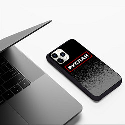 Чехол iPhone 11 Pro матовый Руслан - в красной рамке на темном, цвет: 3D-черный — фото 2