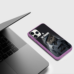 Чехол iPhone 11 Pro матовый Кот в плаще пришел за тобой, цвет: 3D-фиолетовый — фото 2