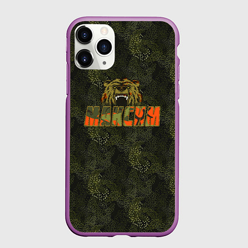 Чехол iPhone 11 Pro матовый Максим камуфляж / 3D-Фиолетовый – фото 1