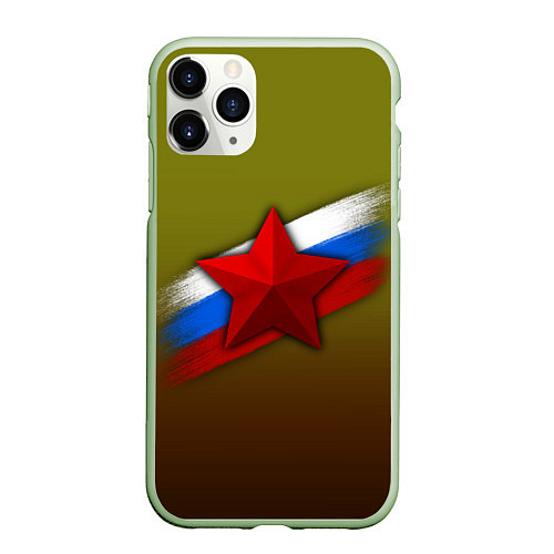 Чехол iPhone 11 Pro матовый Звезда и триколор / 3D-Салатовый – фото 1