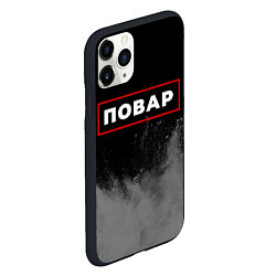 Чехол iPhone 11 Pro матовый Повар - в красной рамке на темном, цвет: 3D-черный — фото 2