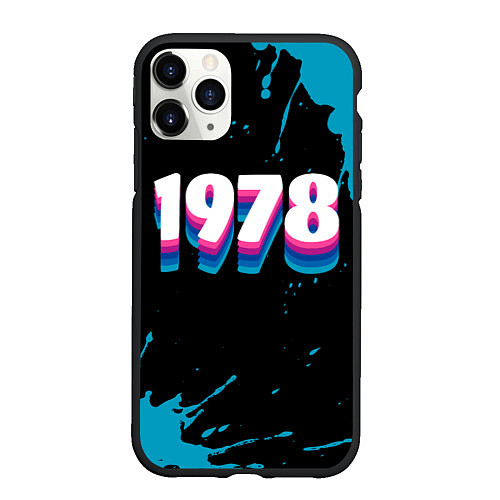 Чехол iPhone 11 Pro матовый Made in 1978: vintage art / 3D-Черный – фото 1