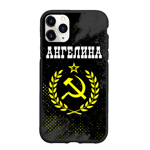 Чехол iPhone 11 Pro матовый Ангелина и желтый символ СССР со звездой / 3D-Черный – фото 1