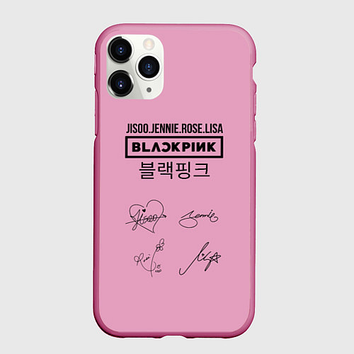 Чехол iPhone 11 Pro матовый Blackpink лого и подписи / 3D-Малиновый – фото 1