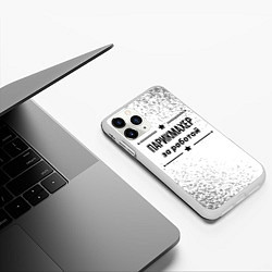 Чехол iPhone 11 Pro матовый Парикмахер за работой - на светлом фоне, цвет: 3D-белый — фото 2