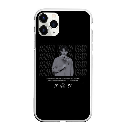 Чехол iPhone 11 Pro матовый BTS Jungkook still with you / 3D-Белый – фото 1