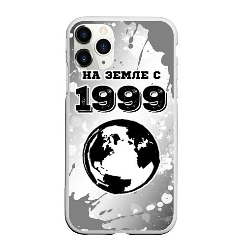 Чехол iPhone 11 Pro матовый На Земле с 1999: краска / 3D-Белый – фото 1