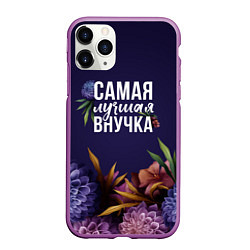 Чехол iPhone 11 Pro матовый Самая лучшая внучка цветы