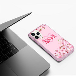 Чехол iPhone 11 Pro матовый Папина дочка сакура, цвет: 3D-розовый — фото 2