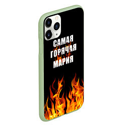 Чехол iPhone 11 Pro матовый Самая горячая Мария, цвет: 3D-салатовый — фото 2