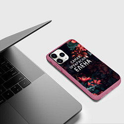 Чехол iPhone 11 Pro матовый Cамая прекрасная Елена, цвет: 3D-малиновый — фото 2